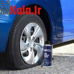 اسپری پنچرگیر و باد کننده لاستیک خودرو و موتورسیکلت 10 اسپری پنچرگیر و باد کننده لاستیک خودرو و موتورسیکلت - Image 10