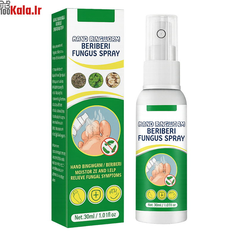 اسپری گیاهی ضد بو و درمان زخم پا حجم 30 میلی لیتر 1 اسپری گیاهی ضد بو و درمان زخم پا حجم 30 میلی لیتر