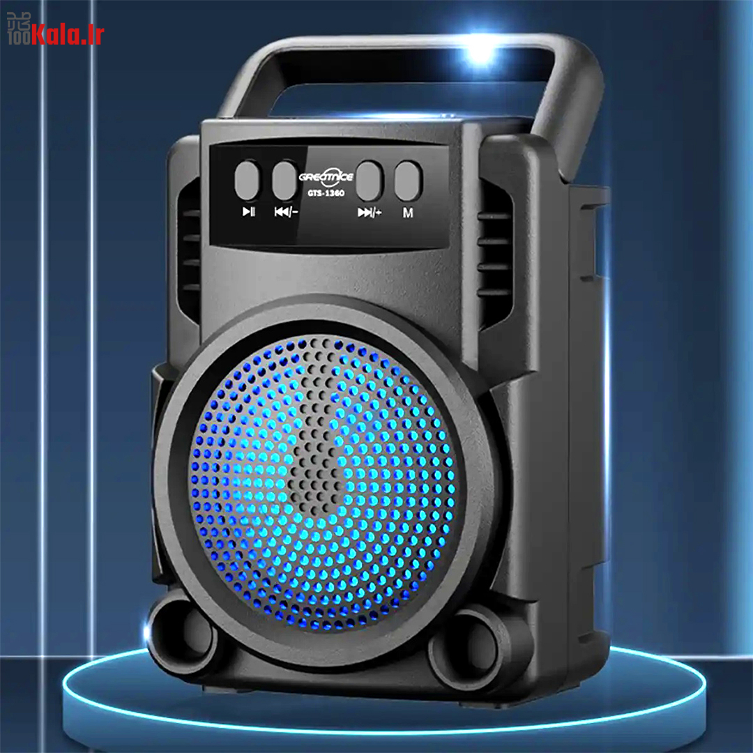 اسپیکر بلوتوثی قابل حمل Fantastic Quality 4 اسپیکر بلوتوثی قابل حمل Fantastic Quality - Image 4