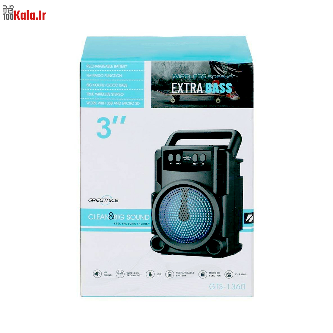 اسپیکر بلوتوثی قابل حمل Fantastic Quality 5 اسپیکر بلوتوثی قابل حمل Fantastic Quality - Image 5