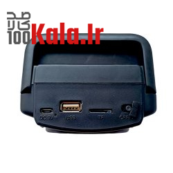 اسپیکر بلوتوثی قابل حمل Fantastic Quality 7 اسپیکر بلوتوثی قابل حمل Fantastic Quality - Image 7