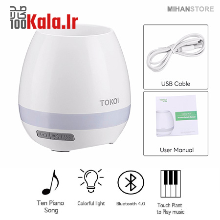 اسپیکر و گلدان موزیکالی Tokqi 1 اسپیکر و گلدان موزیکالی Tokqi