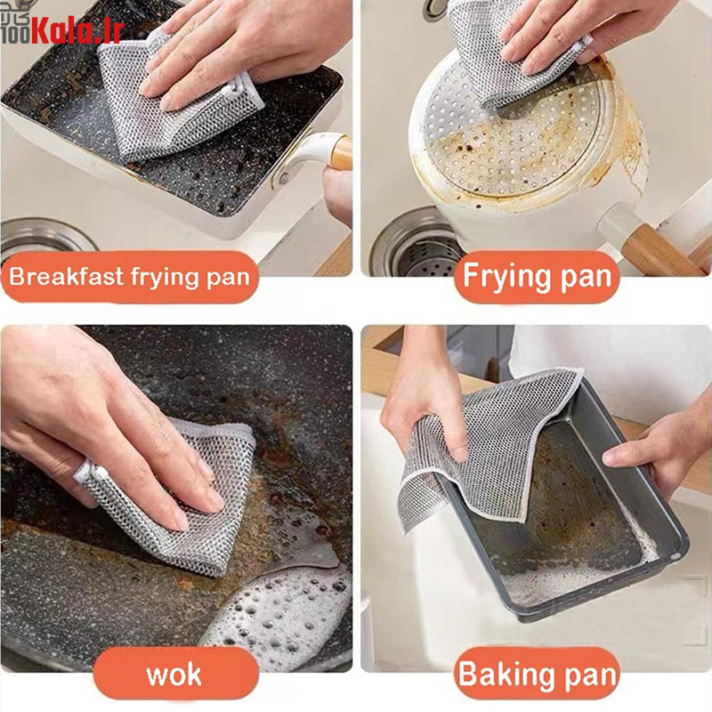 اسکاچ و دستمال توری مدل دو لایه بسته 5 عددی 2 اسکاچ و دستمال توری مدل دو لایه بسته 5 عددی - Image 2