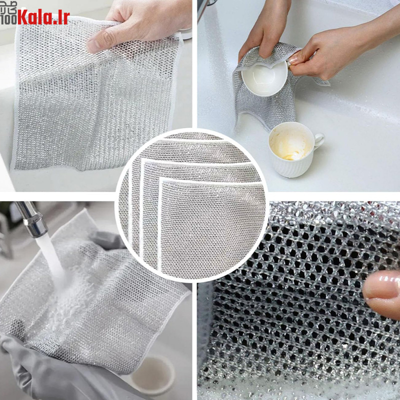 اسکاچ و دستمال توری مدل دو لایه بسته 5 عددی 3 اسکاچ و دستمال توری مدل دو لایه بسته 5 عددی - Image 3