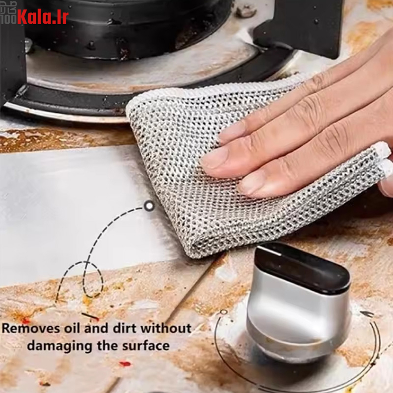 اسکاچ و دستمال توری مدل دو لایه بسته 5 عددی 4 اسکاچ و دستمال توری مدل دو لایه بسته 5 عددی - Image 4