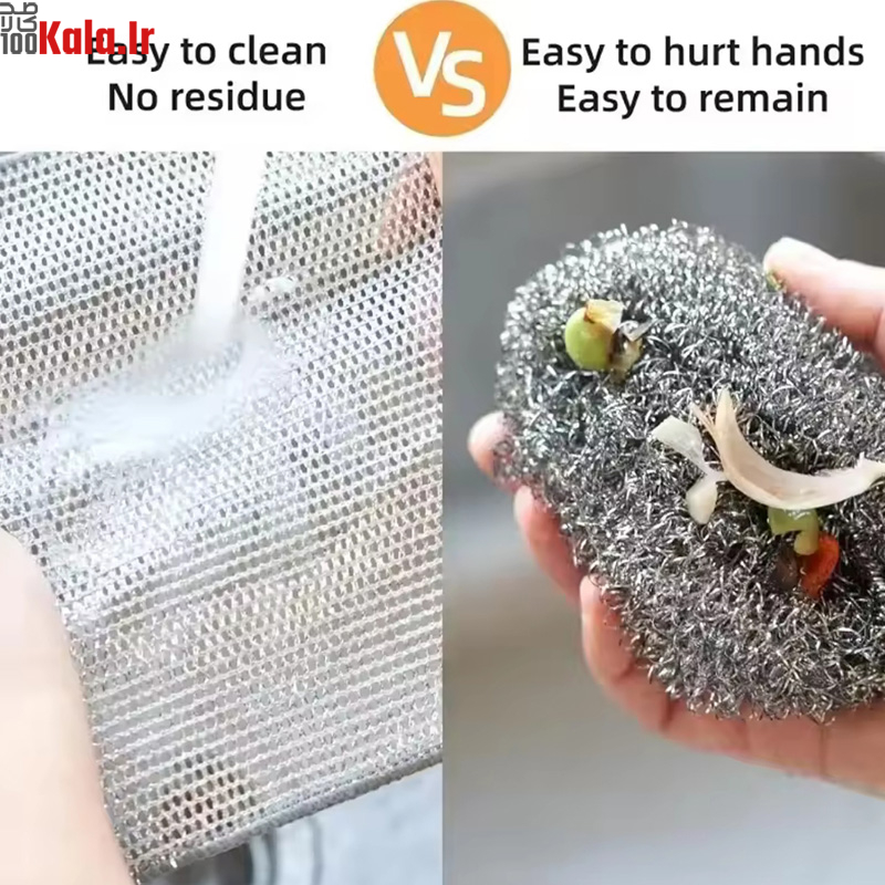 اسکاچ و دستمال توری مدل دو لایه بسته 5 عددی 9 اسکاچ و دستمال توری مدل دو لایه بسته 5 عددی - Image 9