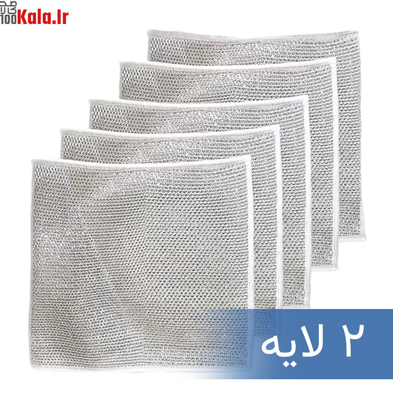 اسکاچ و دستمال توری مدل دو لایه بسته 5 عددی 11 اسکاچ و دستمال توری مدل دو لایه بسته 5 عددی - Image 11