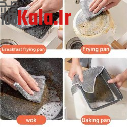 اسکاچ و دستمال توری مدل دو لایه بسته 5 عددی 12 اسکاچ و دستمال توری مدل دو لایه بسته 5 عددی - Image 12