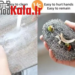 اسکاچ و دستمال توری مدل دو لایه بسته 5 عددی 19 اسکاچ و دستمال توری مدل دو لایه بسته 5 عددی - Image 19