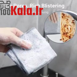 اسکاچ و دستمال توری مدل دو لایه بسته 5 عددی 20 اسکاچ و دستمال توری مدل دو لایه بسته 5 عددی - Image 20