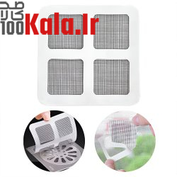 اسکاچ و دستمال توری مدل دو لایه بسته 5 عددی 22 اسکاچ و دستمال توری مدل دو لایه بسته 5 عددی - Image 22