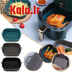 انبر روغن گیر سرخ کن 8 انبر روغن گیر سرخ کن - Image 8