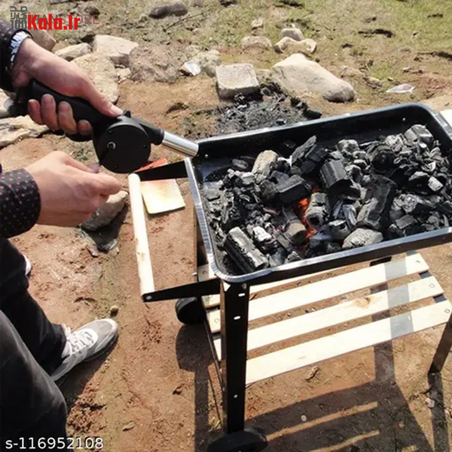 بادبزن باربیکیو تفنگی 3 بادبزن باربیکیو تفنگی - Image 3