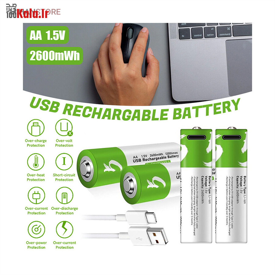 باطری قلمی قابل شارژ (بسته 4 عددی) 3 باطری قلمی قابل شارژ (بسته 4 عددی) - Image 3