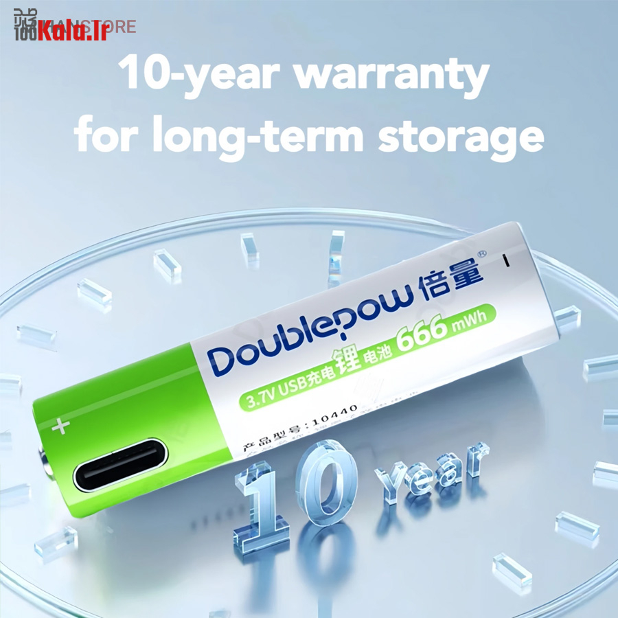 باطری قلمی قابل شارژ (بسته 4 عددی) 8 باطری قلمی قابل شارژ (بسته 4 عددی) - Image 8