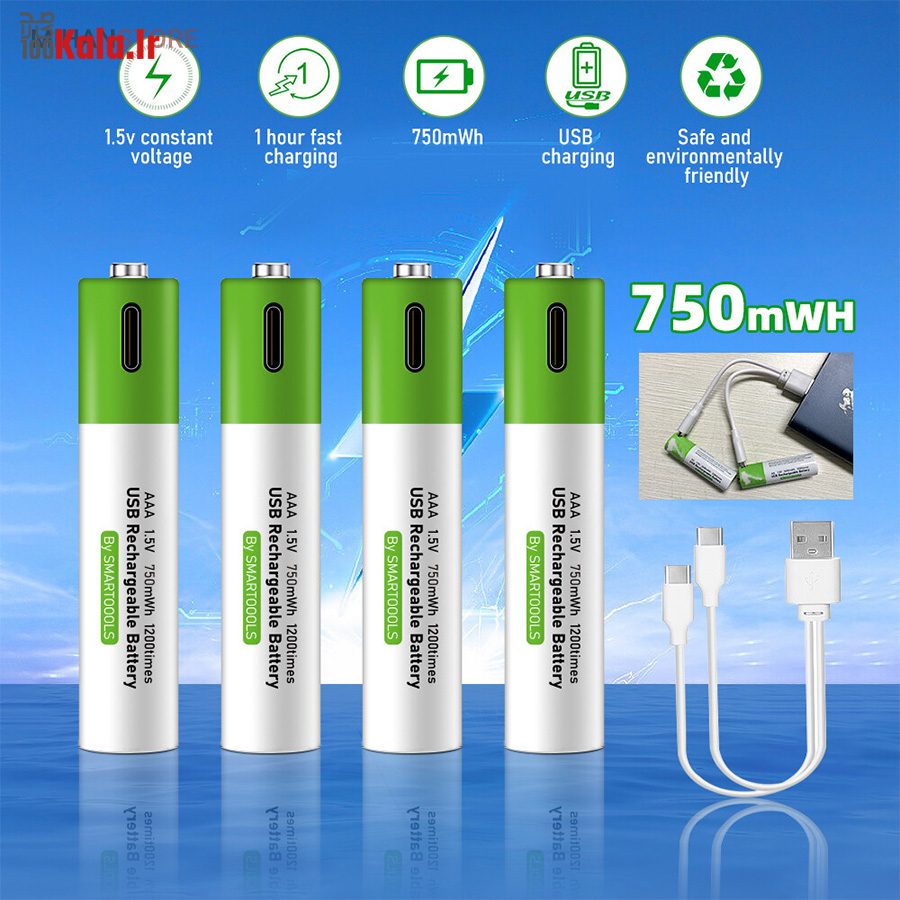 باطری قلمی قابل شارژ (بسته 4 عددی) 13 باطری قلمی قابل شارژ (بسته 4 عددی) - Image 13