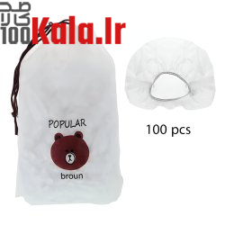 باکس نگهدارنده تخم مرغ دو طبقه 18 باکس نگهدارنده تخم مرغ دو طبقه - Image 18