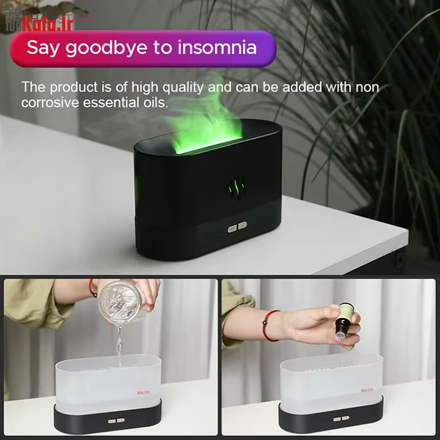 بخور سرد رو میزی طرح شعله 22 بخور سرد رو میزی طرح شعله - Image 22