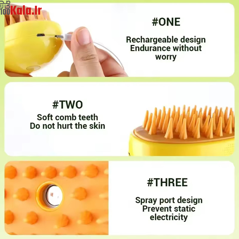 برس بخار سگ و گربه مدل سیلیکونی 5 برس بخار سگ و گربه مدل سیلیکونی - Image 5