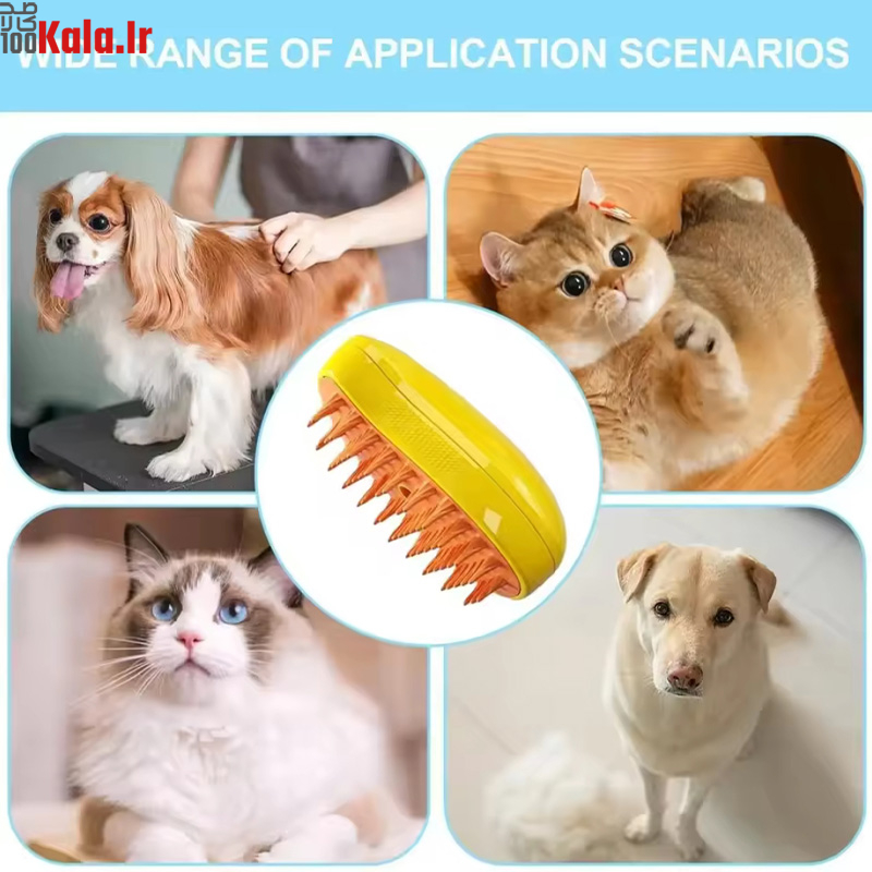 برس بخار سگ و گربه مدل سیلیکونی 6 برس بخار سگ و گربه مدل سیلیکونی - Image 6