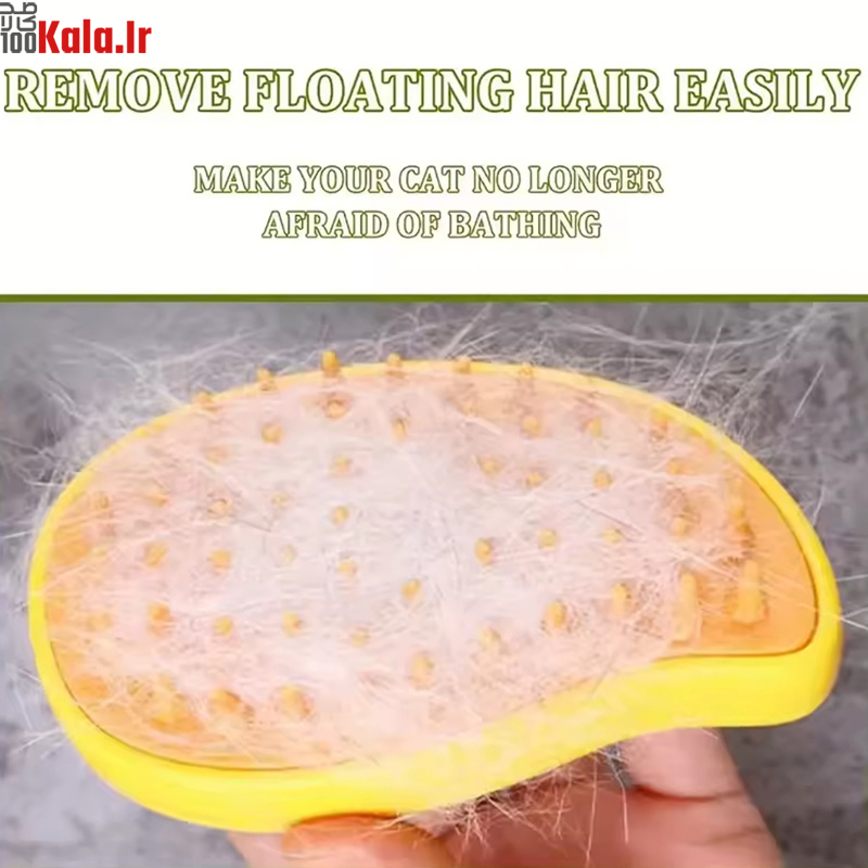 برس بخار سگ و گربه مدل سیلیکونی 9 برس بخار سگ و گربه مدل سیلیکونی - Image 9