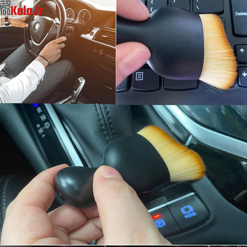 برس حرفه ای تمیز کننده چند کاره خودرو و لوازم 5 برس حرفه ای تمیز کننده چند کاره خودرو و لوازم - Image 5