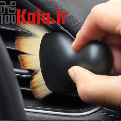 برس حرفه ای تمیز کننده چند کاره خودرو و لوازم 14 برس حرفه ای تمیز کننده چند کاره خودرو و لوازم - Image 14