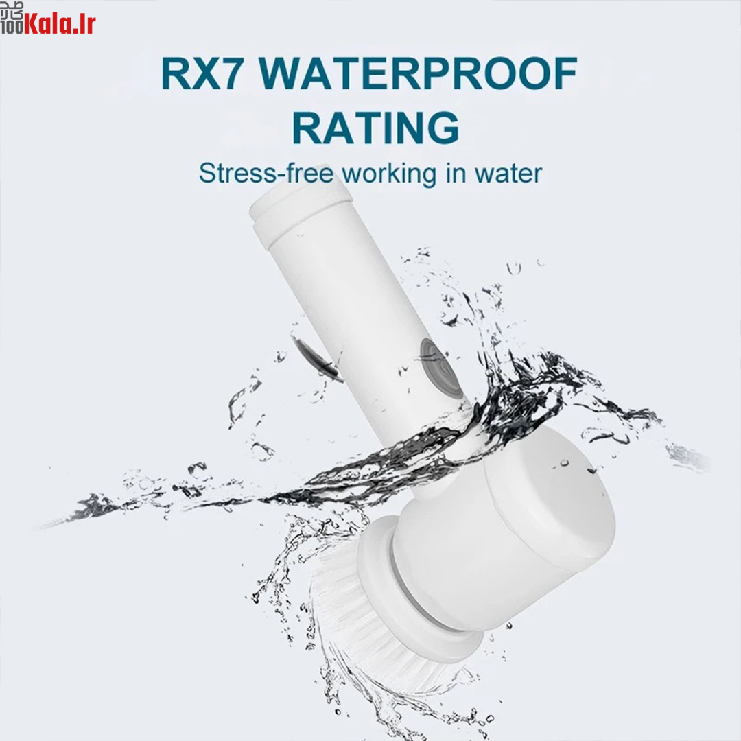 برس شارژی تمیز کننده Magic Brush 5 برس شارژی تمیز کننده Magic Brush - Image 5