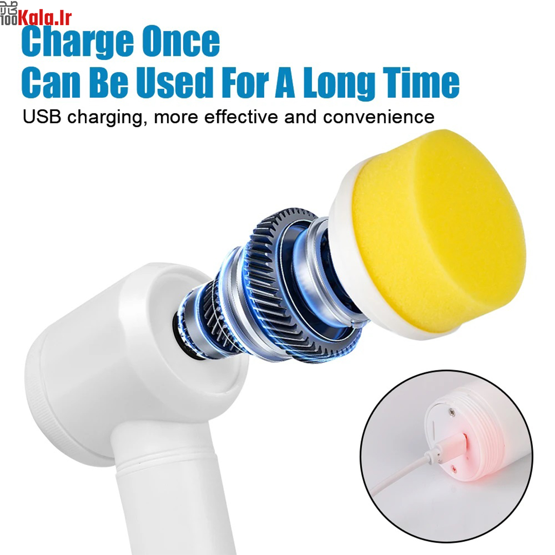 برس شارژی تمیز کننده Magic Brush 6 برس شارژی تمیز کننده Magic Brush - Image 6