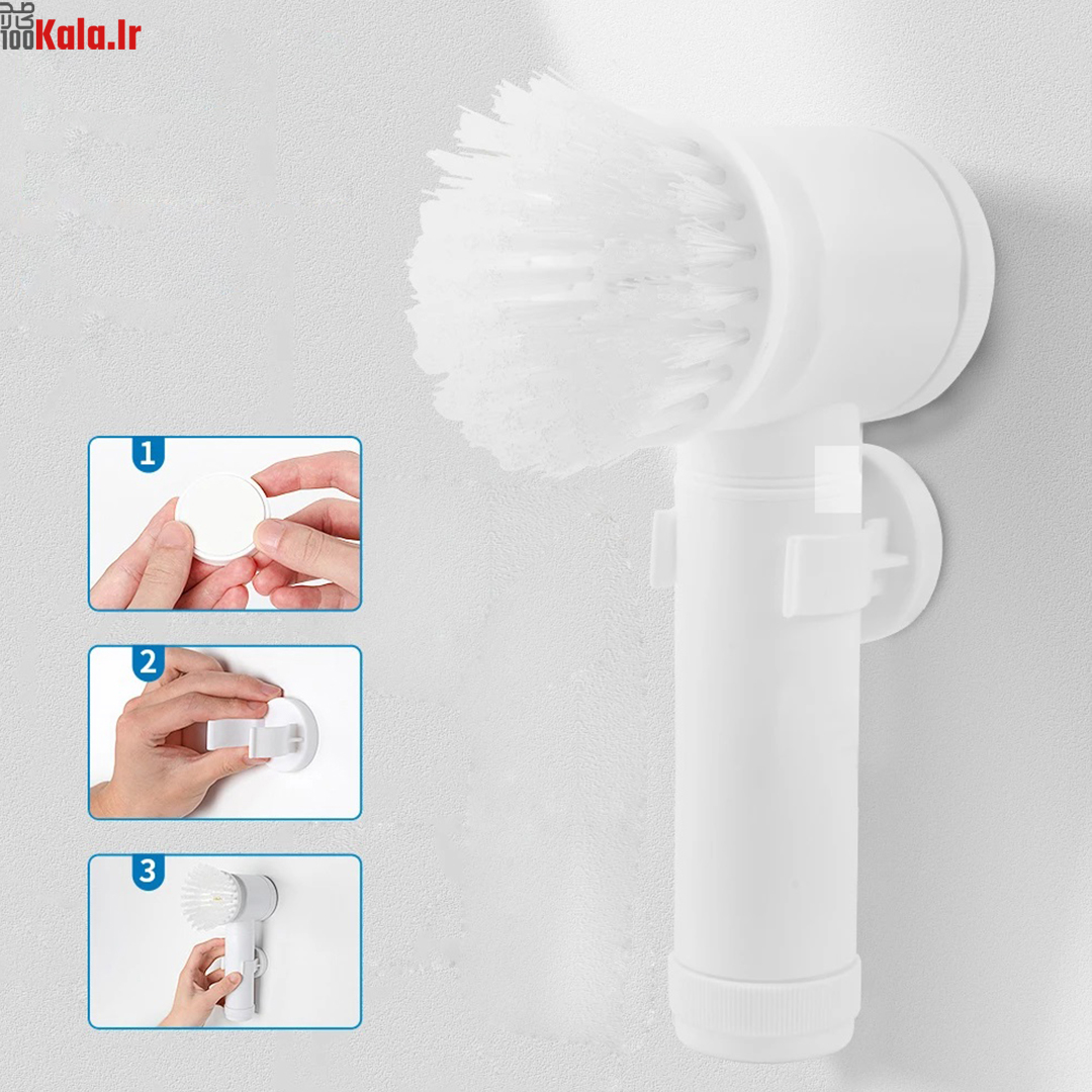 برس شارژی تمیز کننده Magic Brush 7 برس شارژی تمیز کننده Magic Brush - Image 7