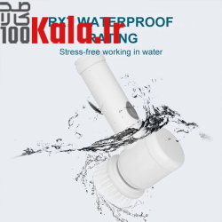 برس شارژی تمیز کننده Magic Brush 12 برس شارژی تمیز کننده Magic Brush - Image 12