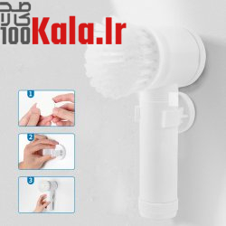 برس شارژی تمیز کننده Magic Brush 14 برس شارژی تمیز کننده Magic Brush - Image 14