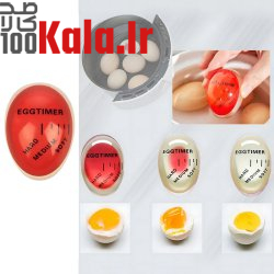 تایمر پخت آب پز تخم مرغ Egg Timer 9 تایمر پخت آب پز تخم مرغ Egg Timer - Image 9
