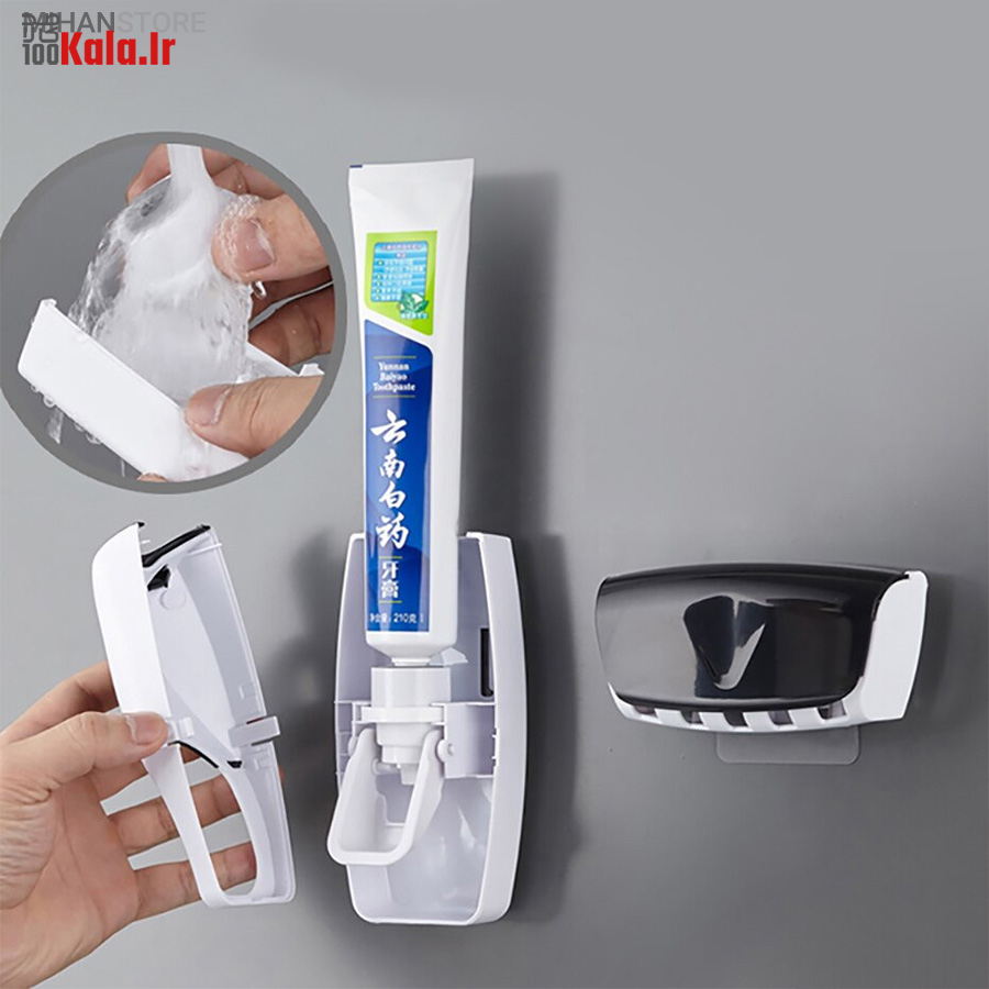 جا مسواکی و خمیر دندان ریز اتوماتیک Creative 6 جا مسواکی و خمیر دندان ریز اتوماتیک Creative - Image 6