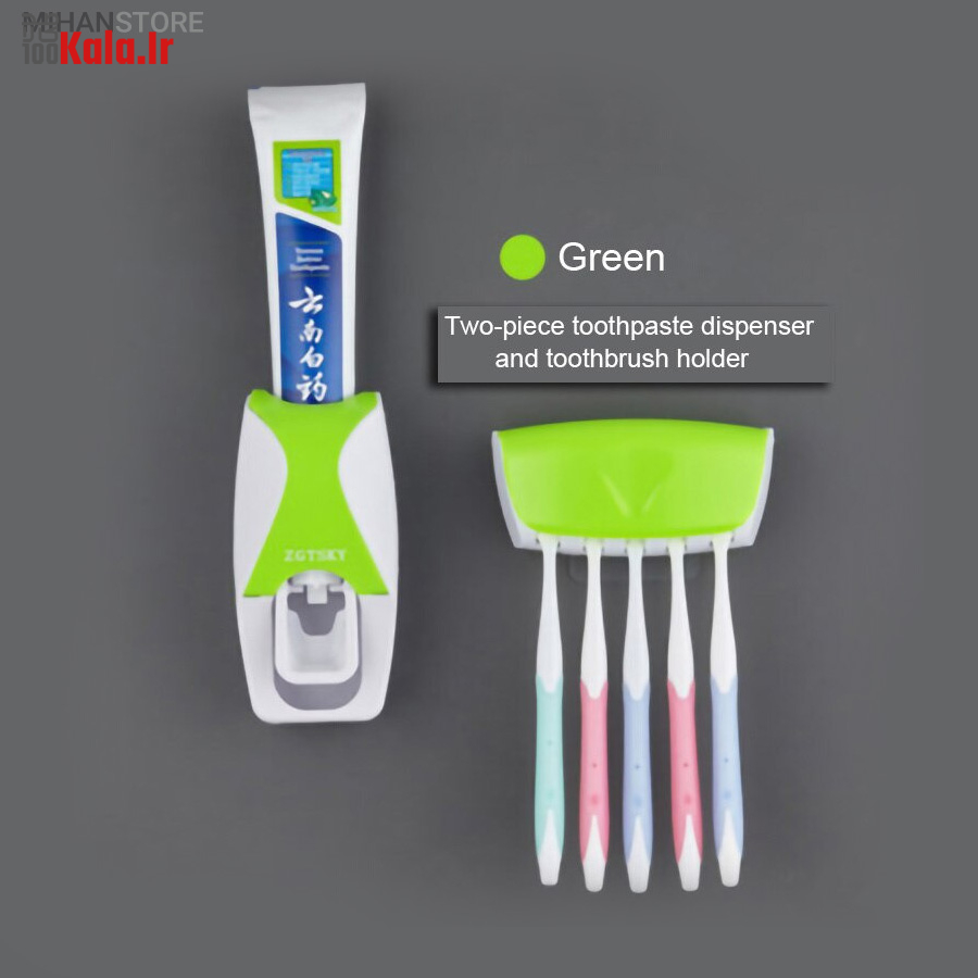 جا مسواکی و خمیر دندان ریز اتوماتیک Creative 9 جا مسواکی و خمیر دندان ریز اتوماتیک Creative - Image 9
