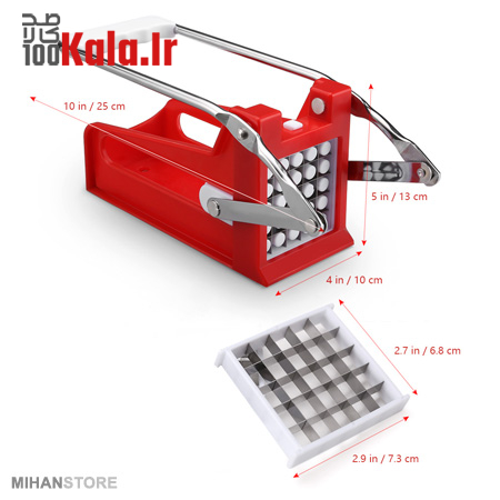 خلال کن سیب زمینی و سبزیجات 3 خلال کن سیب زمینی و سبزیجات - Image 3