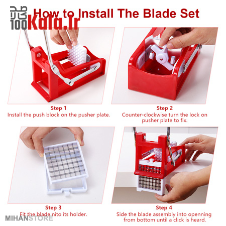 خلال کن سیب زمینی و سبزیجات 9 خلال کن سیب زمینی و سبزیجات - Image 9