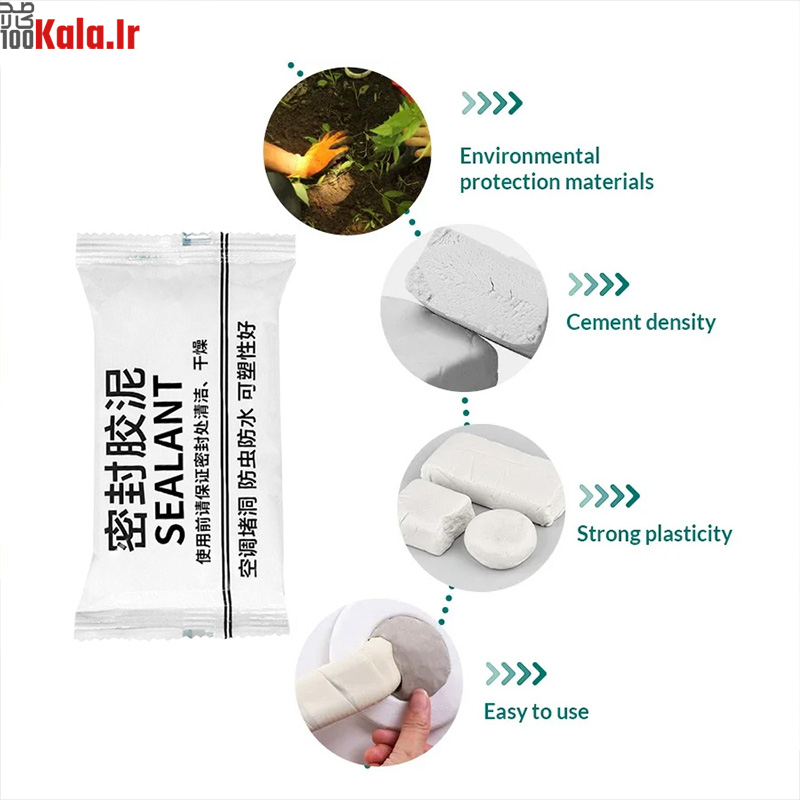 خمیر نانو آب بندی و منافذ 1 عددی 7 خمیر نانو آب بندی و منافذ 1 عددی - Image 7