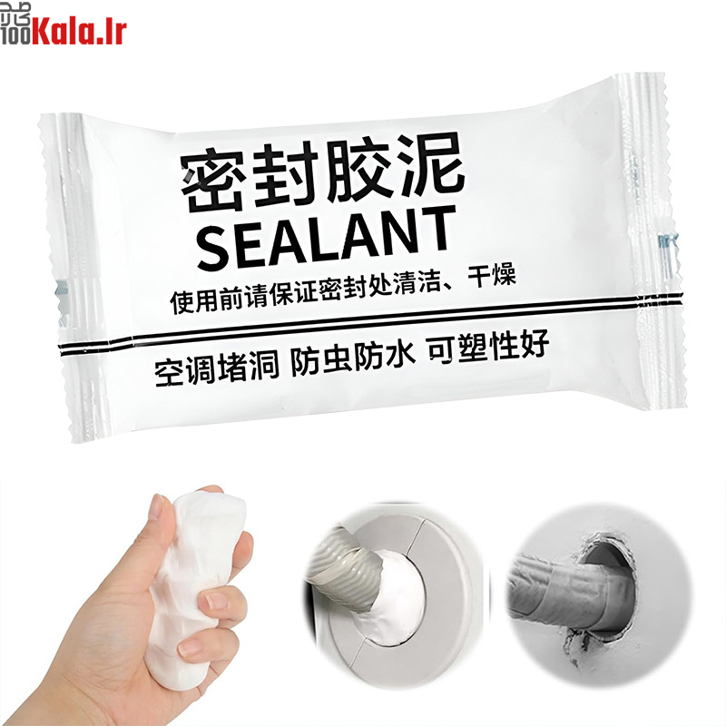 خمیر نانو آب بندی و منافذ 1 عددی 11 خمیر نانو آب بندی و منافذ 1 عددی - Image 11