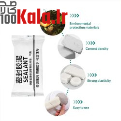 خمیر نانو آب بندی و منافذ 1 عددی 16 خمیر نانو آب بندی و منافذ 1 عددی - Image 16