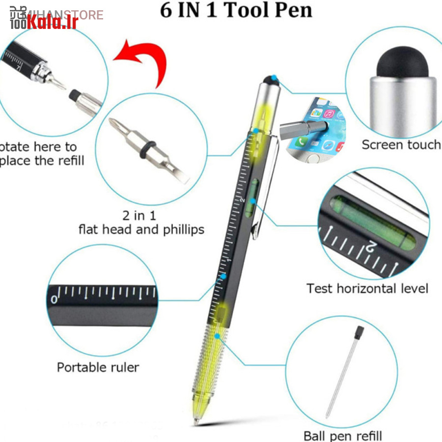 خودکار جادویی 6 کاره 15 خودکار جادویی 6 کاره - Image 15