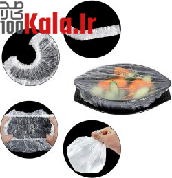 درپوش کشی ظروف بسته 100 عددی 9 درپوش کشی ظروف بسته 100 عددی - Image 9