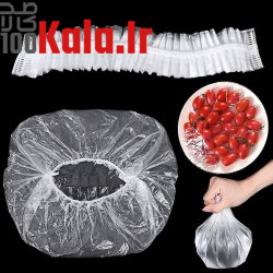 درپوش کشی ظروف بسته 100 عددی 10 درپوش کشی ظروف بسته 100 عددی - Image 10