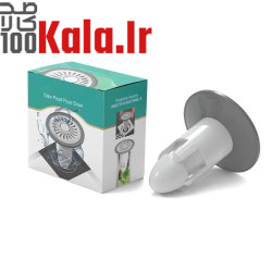 درپوش کف شور ضد بو و ضد حشرات 7 درپوش کف شور ضد بو و ضد حشرات - Image 7