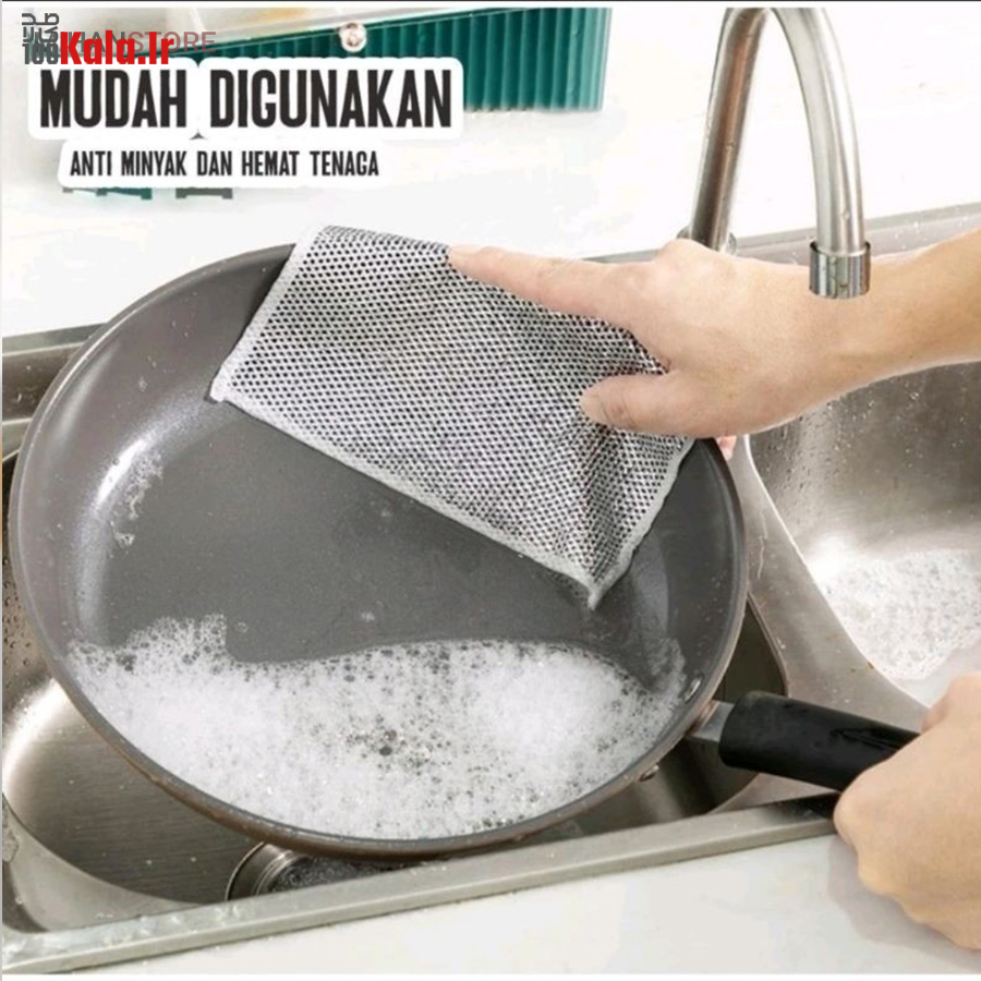 دستمال اسکاجی (بسته 5 عددی) 4 دستمال اسکاجی (بسته 5 عددی) - Image 4