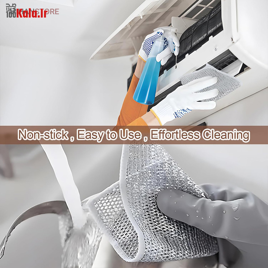 دستمال اسکاجی (بسته 5 عددی) 9 دستمال اسکاجی (بسته 5 عددی) - Image 9