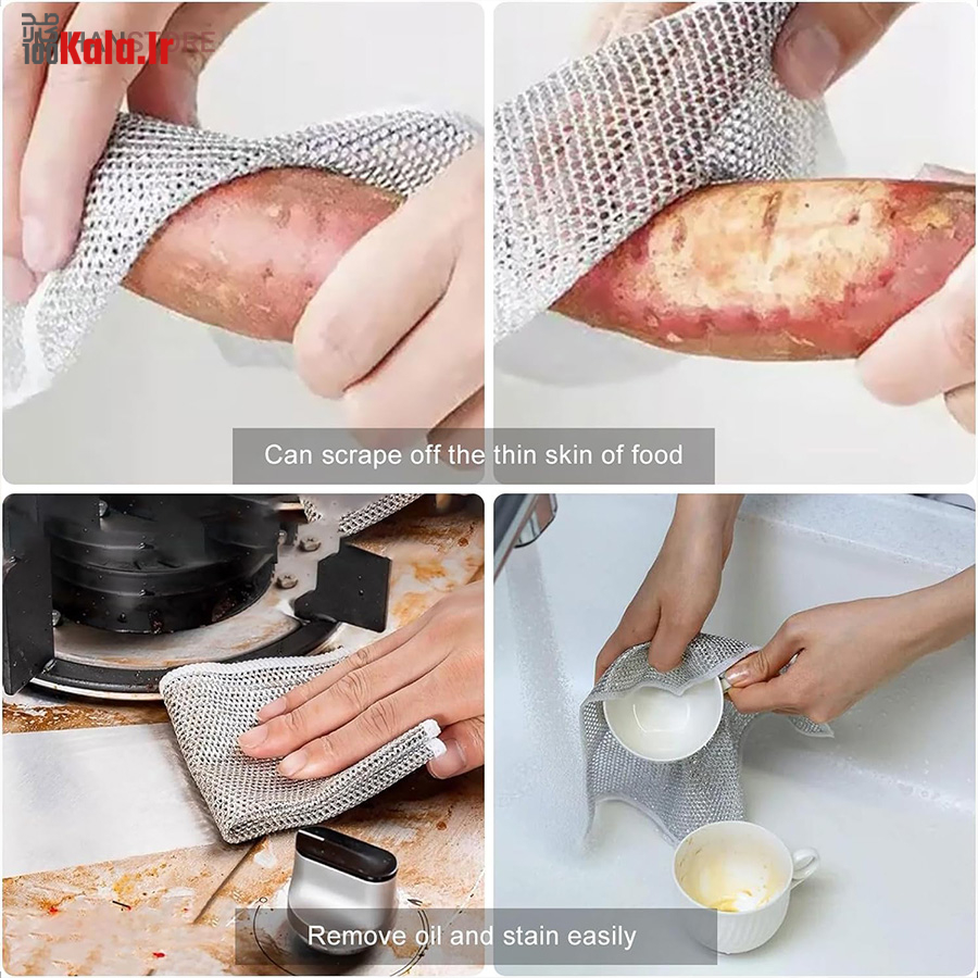 دستمال اسکاجی (بسته 5 عددی) 11 دستمال اسکاجی (بسته 5 عددی) - Image 11