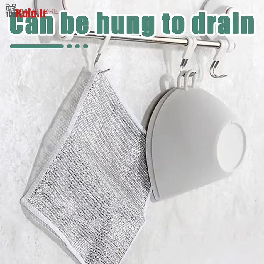 دستمال اسکاجی (بسته 5 عددی) 17 دستمال اسکاجی (بسته 5 عددی) - Image 17