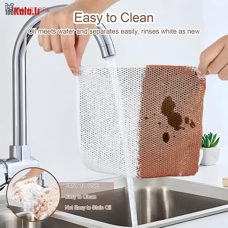 دستمال اسکاجی (بسته 5 عددی) 18 دستمال اسکاجی (بسته 5 عددی) - Image 18