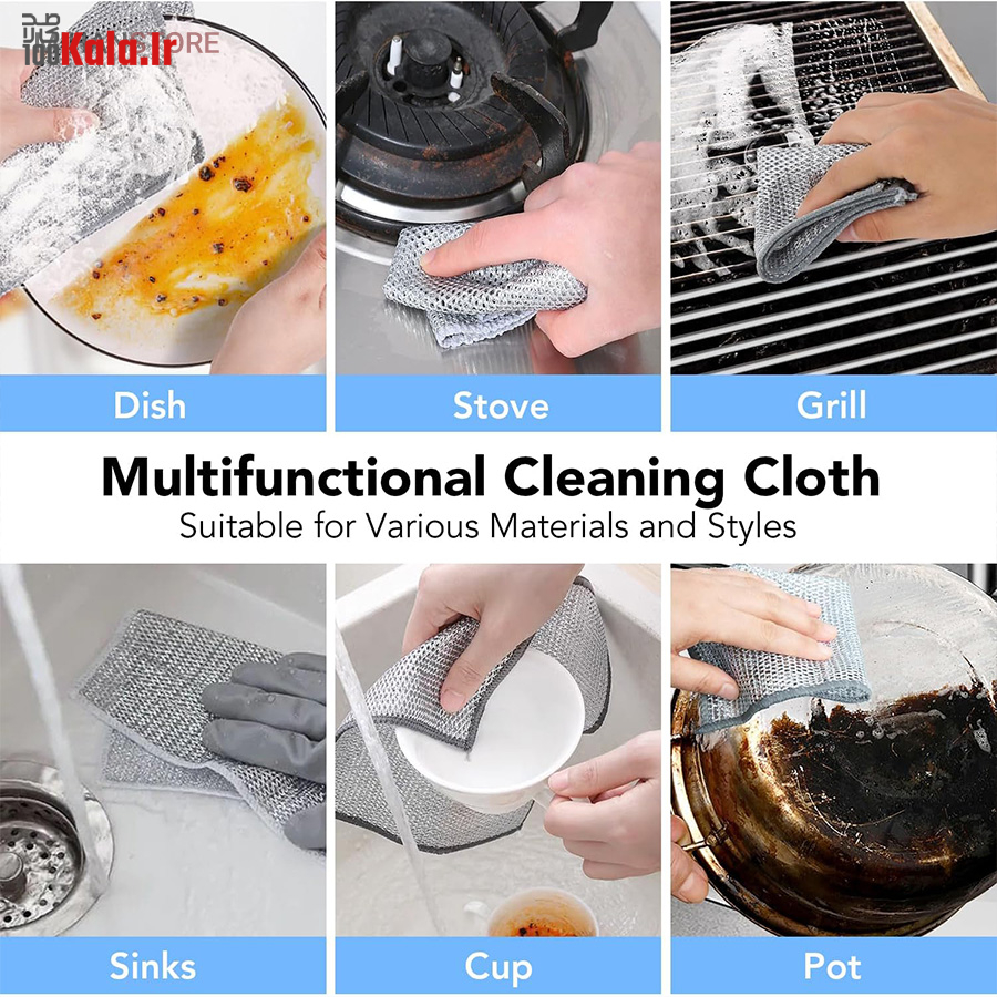 دستمال اسکاجی (بسته 5 عددی) 21 دستمال اسکاجی (بسته 5 عددی) - Image 21